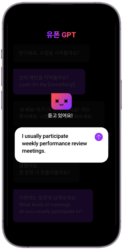 콜 푸시